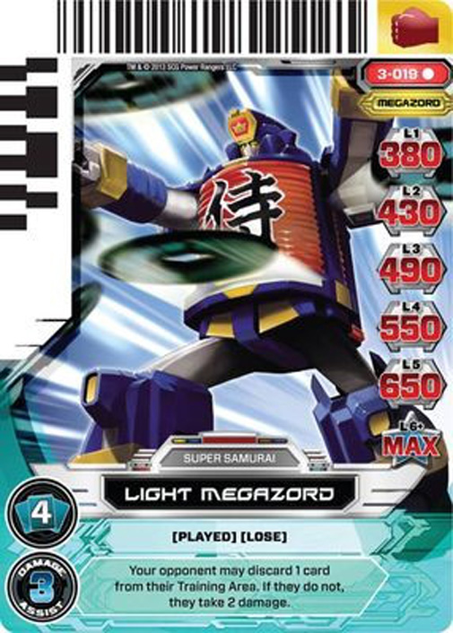 Light Megazord 019
